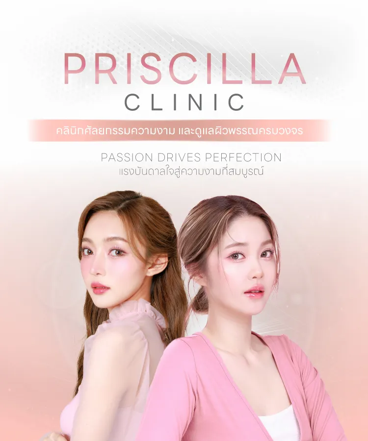 Banner-Website-Mobile_result